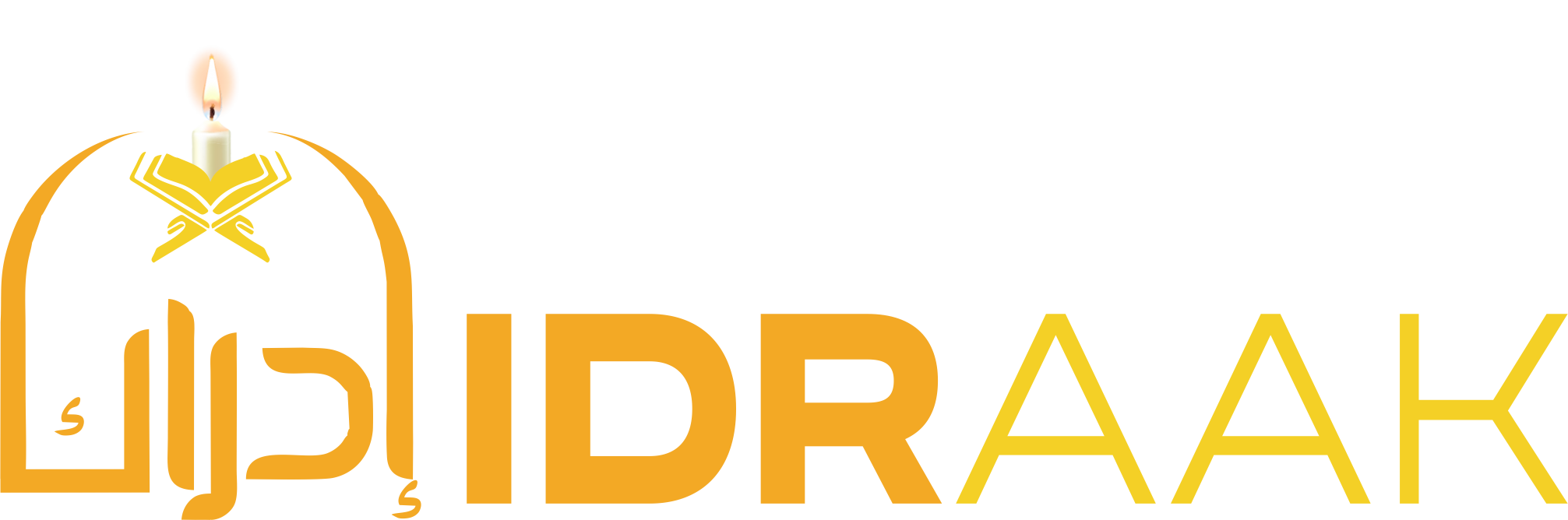 Idraak
